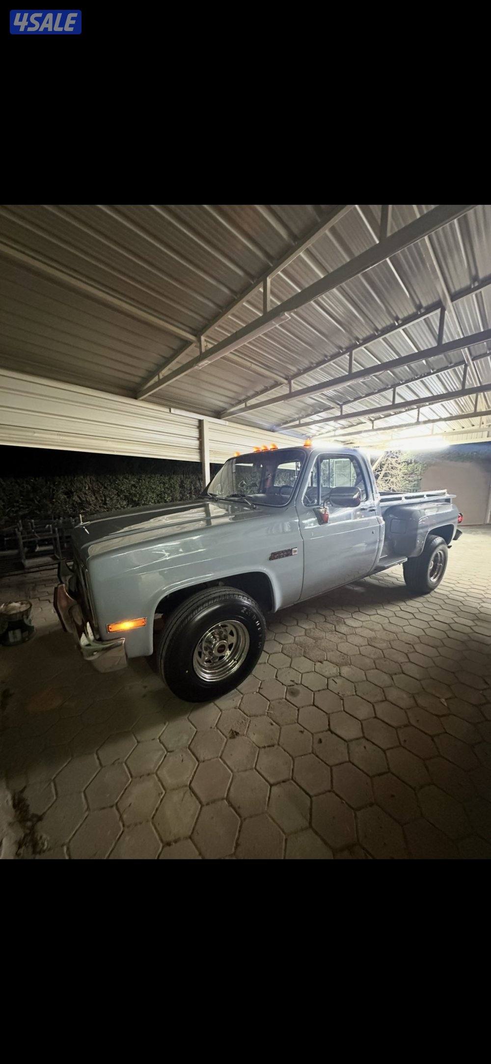 وانيت جمس 841