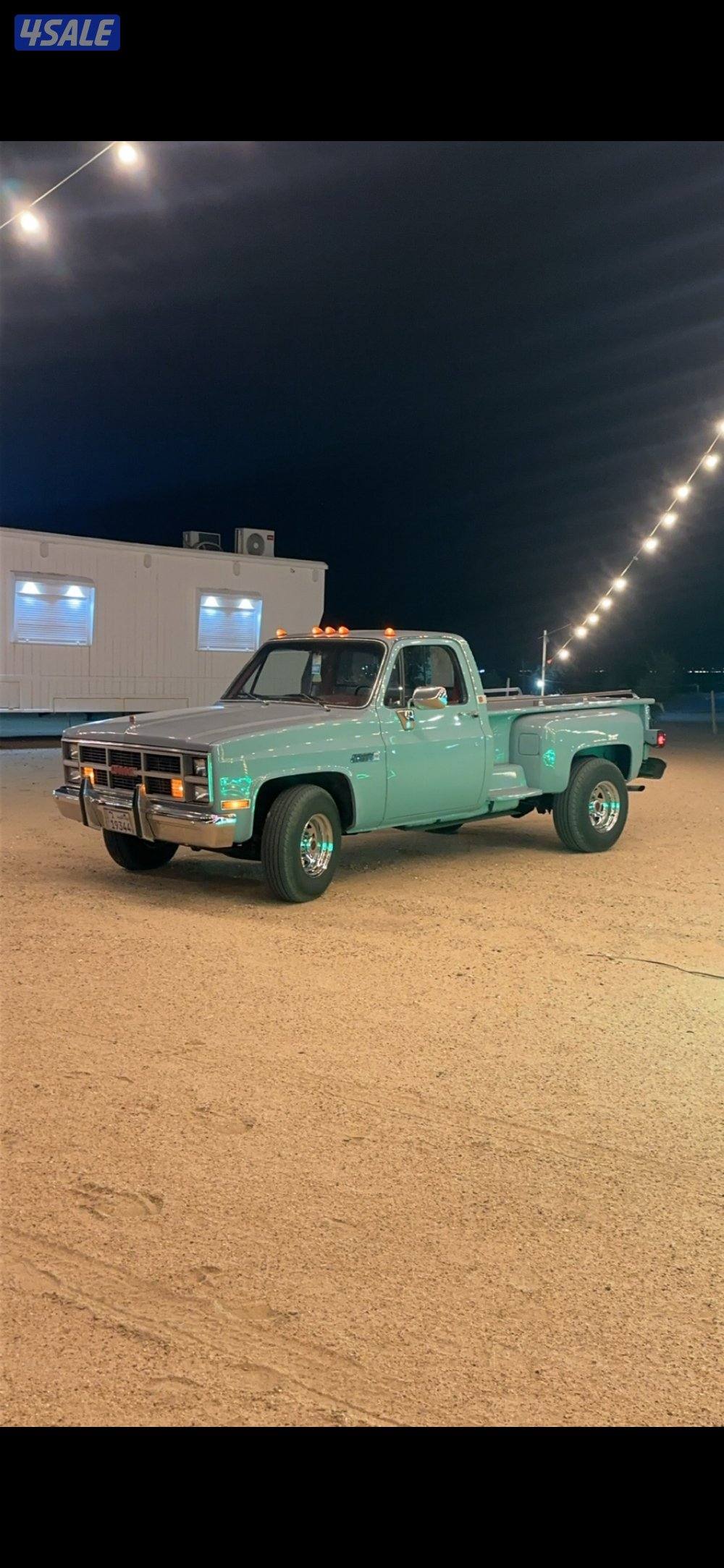 وانيت جمس 840