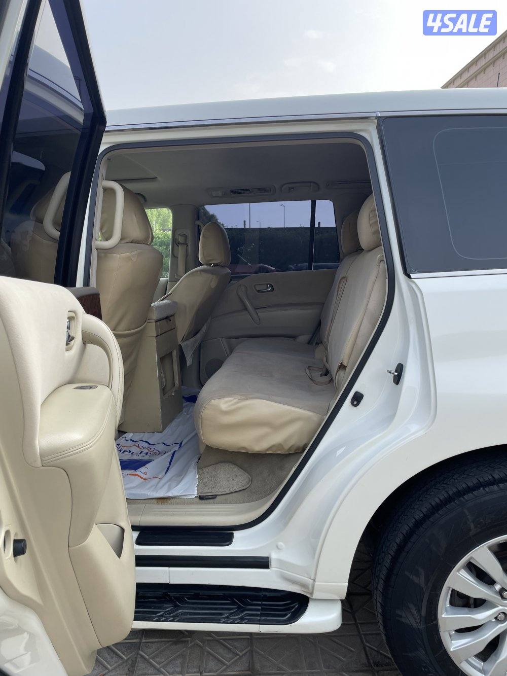 باترول ٢٠١٥2