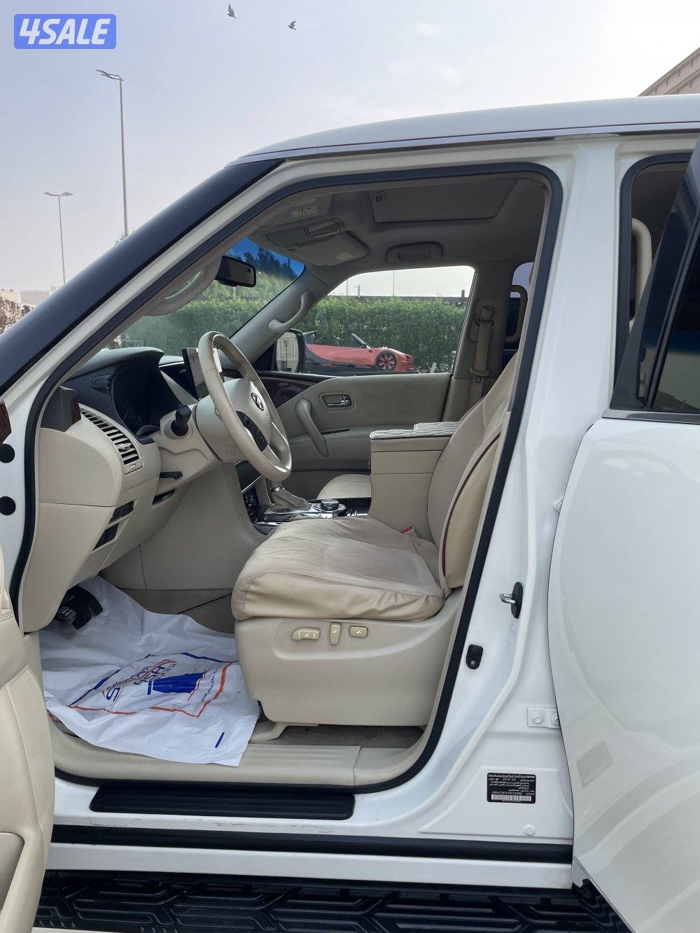 باترول ٢٠١٥6