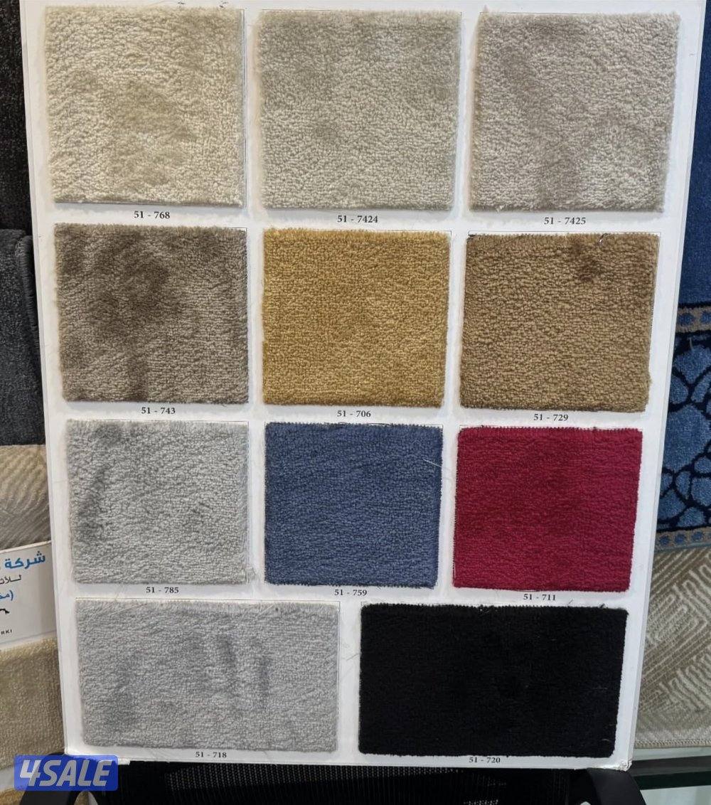 سجاد زل لباد إسفنج5