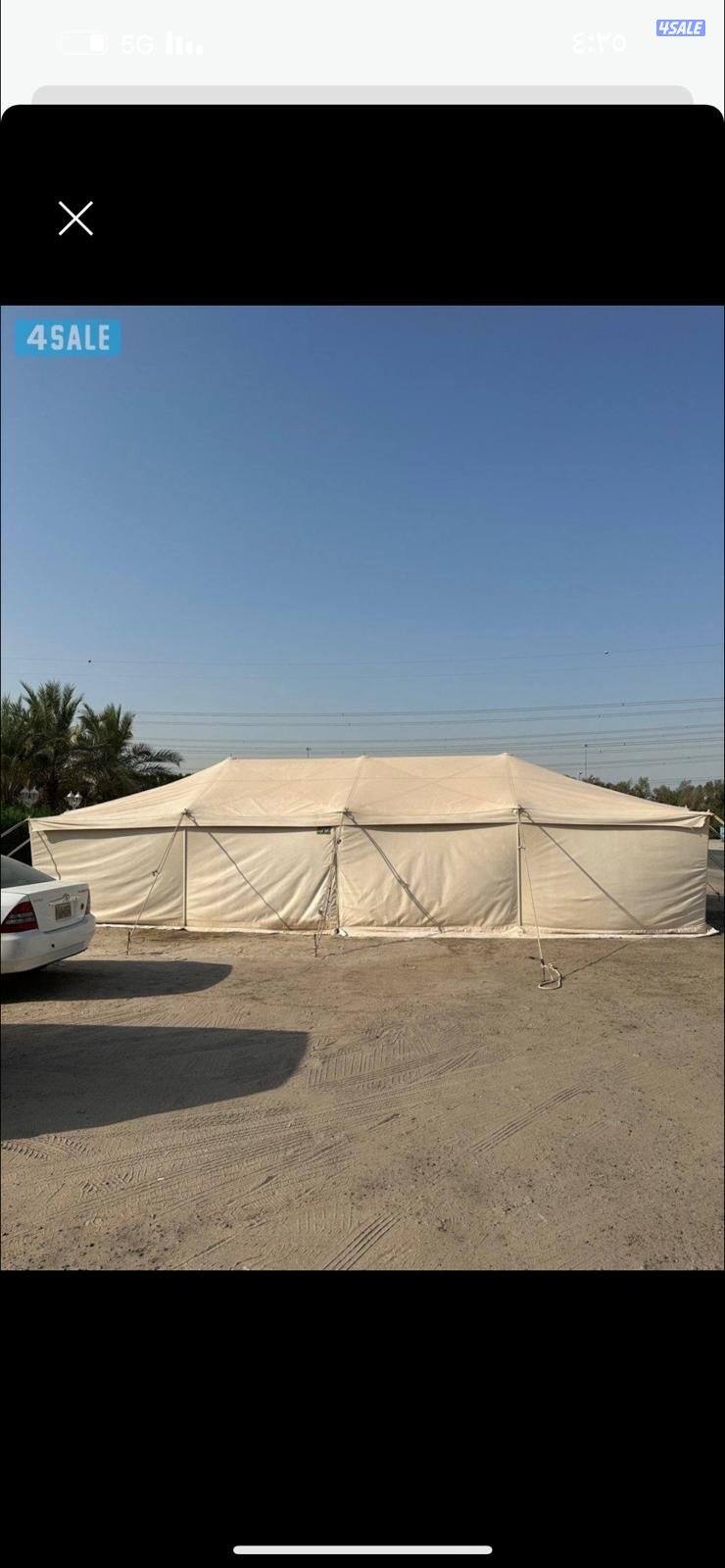 خيمه صباحيه11في5ومشب4ونص في5ونص3