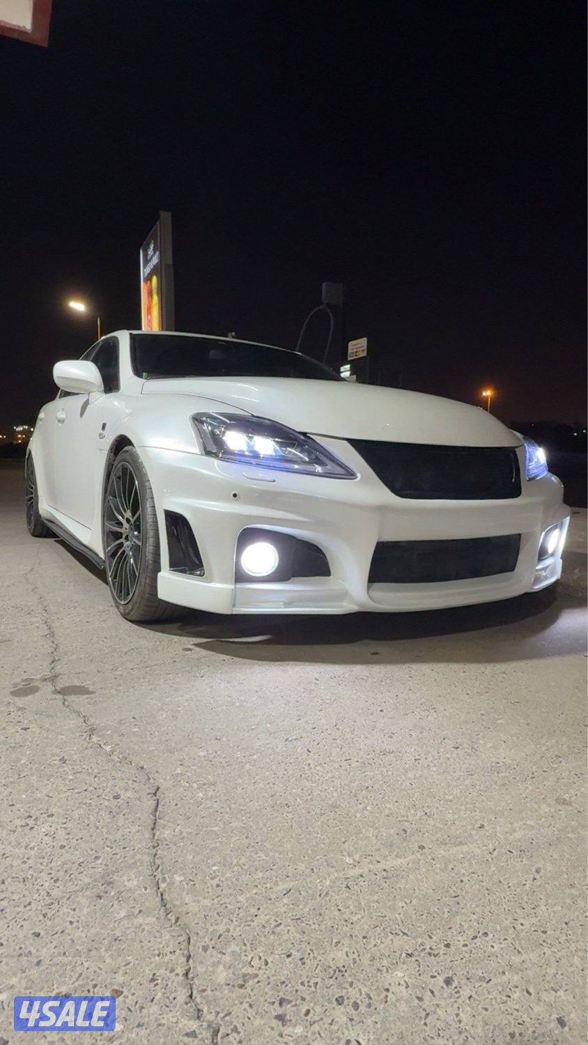 اصلي isf v8 5.01