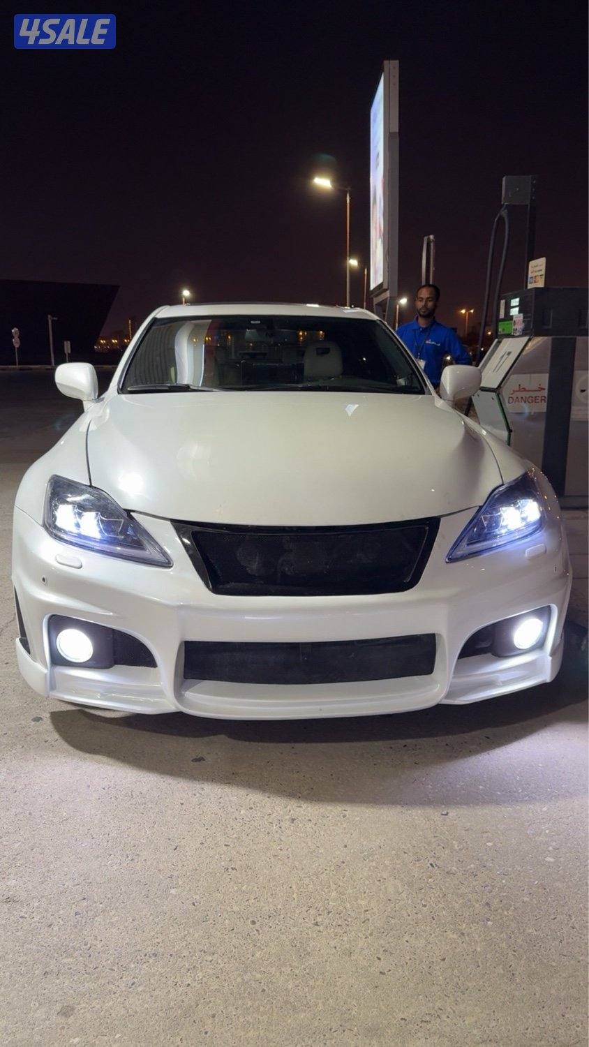 اصلي isf v8 5.03