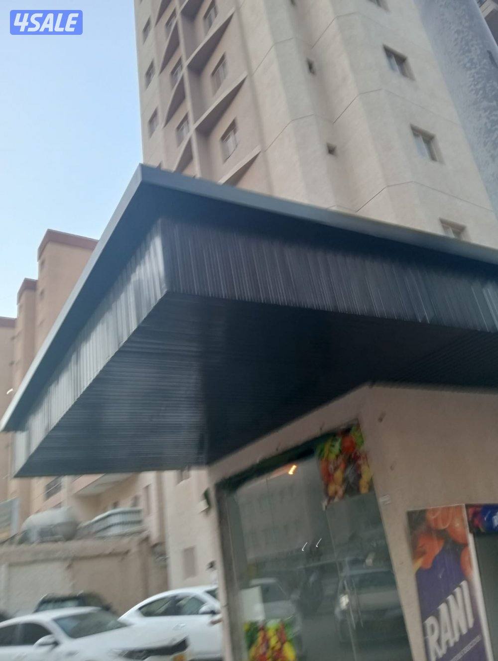 حداد عام و تركيب جبسم بورد9