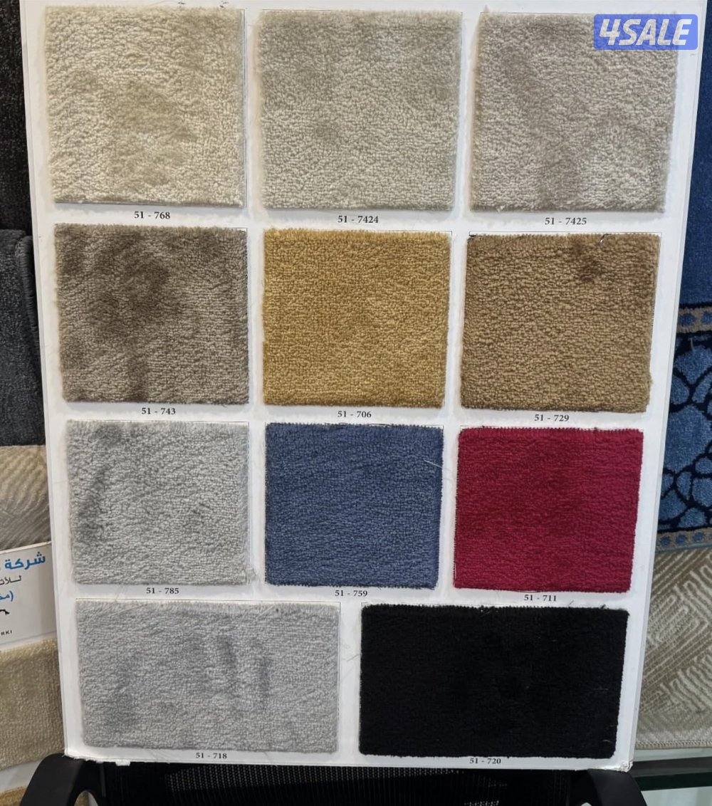 سجاد مخيمات لباد إسفنج قعدات4