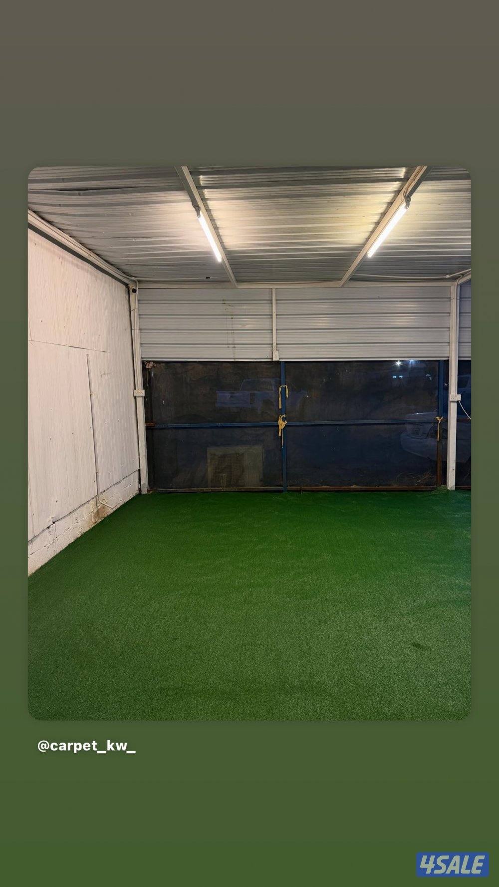 ثيل صناعي عشب4