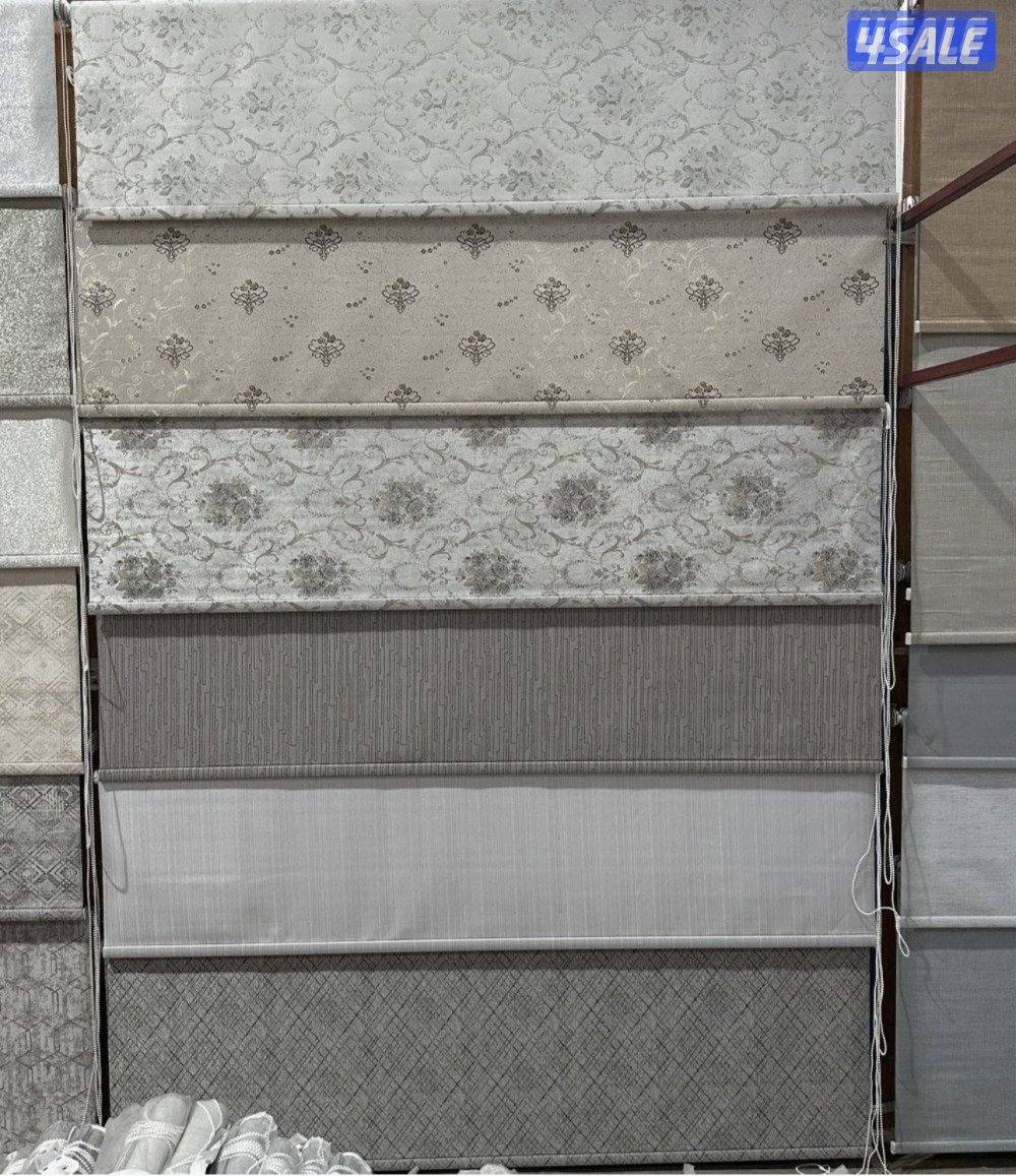 ستارة رول ستاير جاهزة9