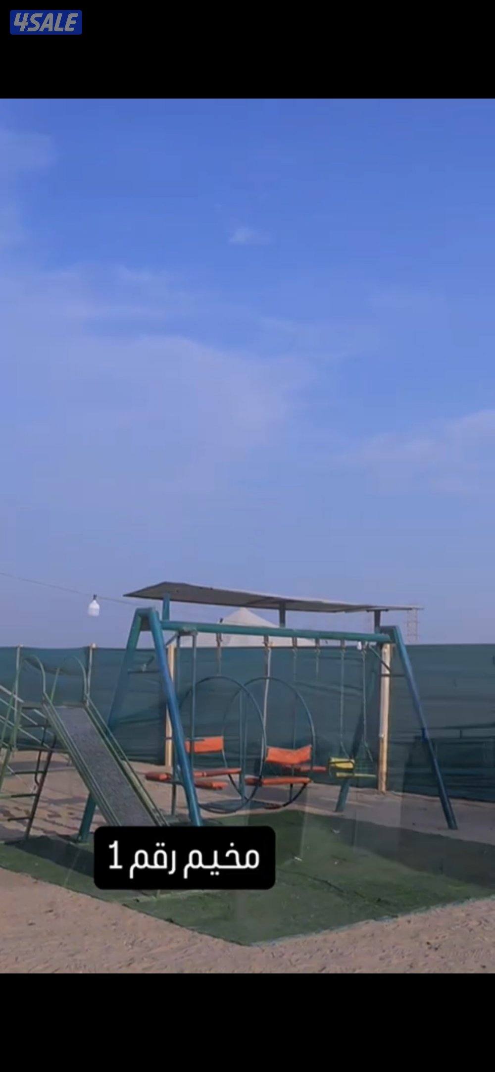 للبيع مخيمين ( اغراضه كامله )2