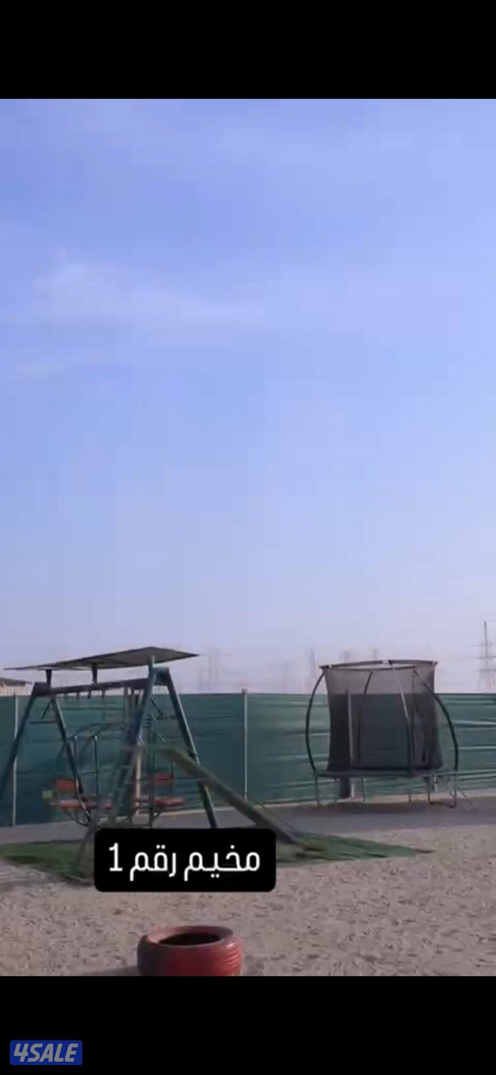 للبيع مخيمين ( اغراضه كامله )3