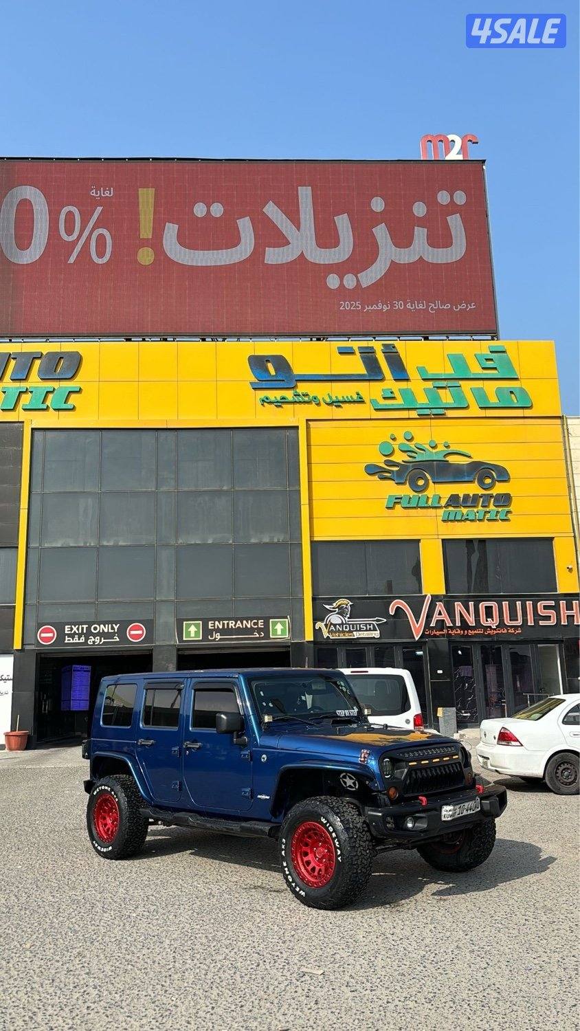 جيب رانقلر1