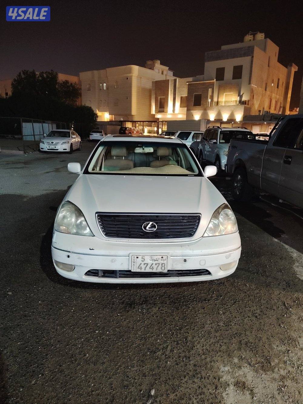 لكزس ال اس 430 شرط الفحص0