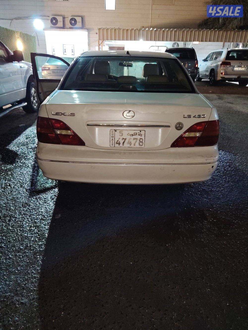 لكزس ال اس 430 شرط الفحص1