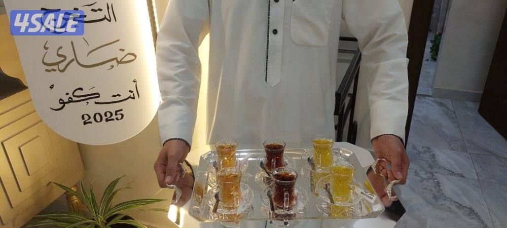 خدمه ضيافه النوبي رجالي ونساء ومستلزمات افراح خدمه ايقف سيارات دجي9