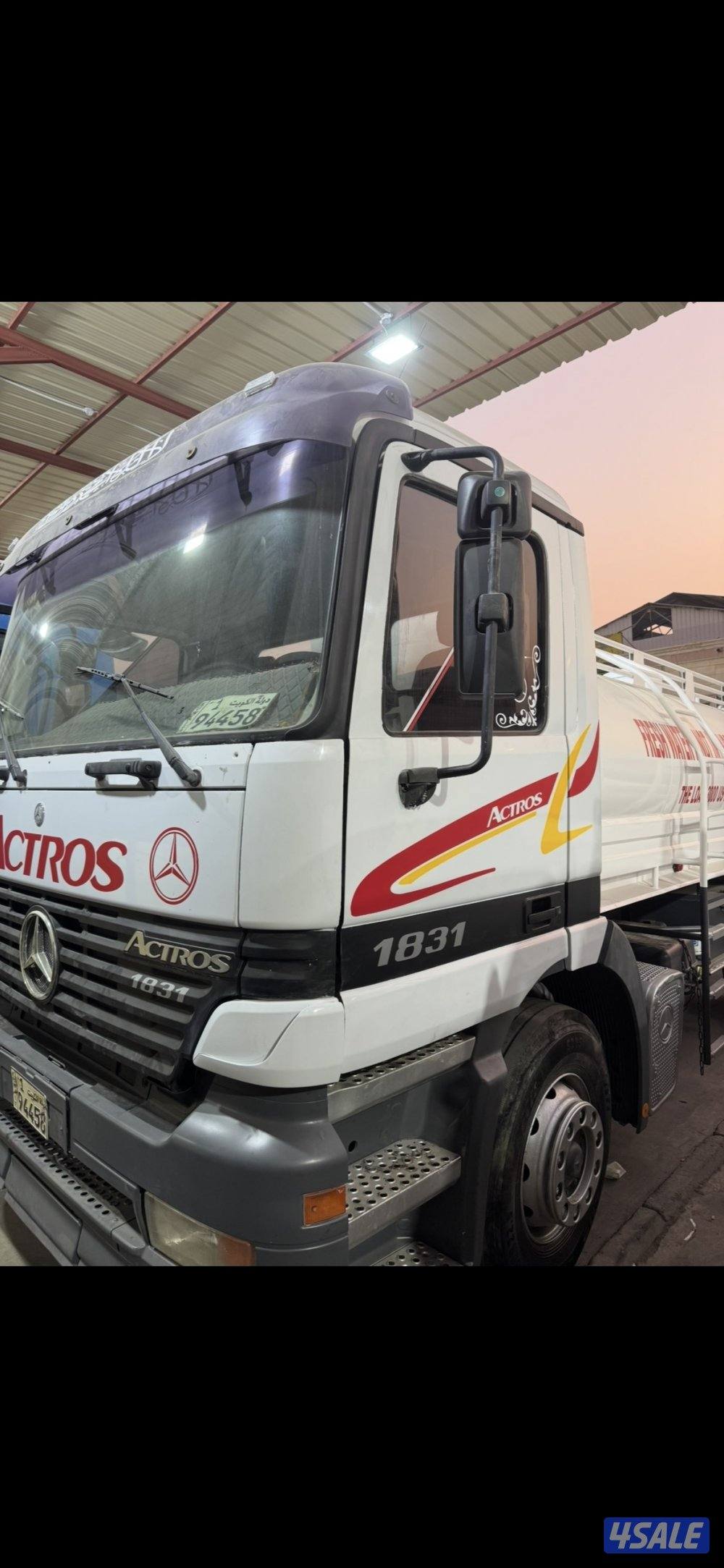 للبيع اكتروس1