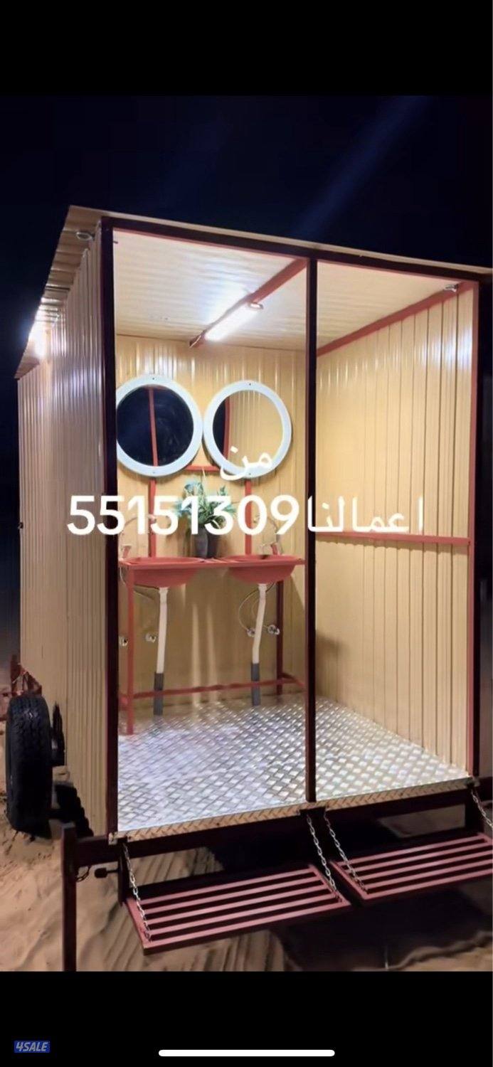 استاند برج ماي5