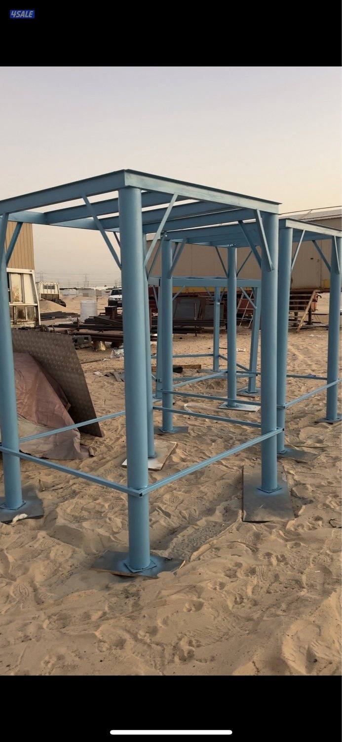 استاند برج ماي7