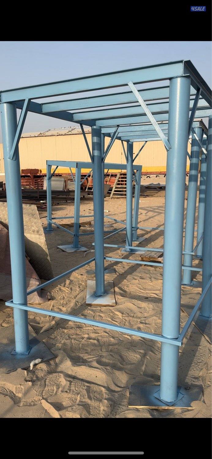 استاند برج ماي9