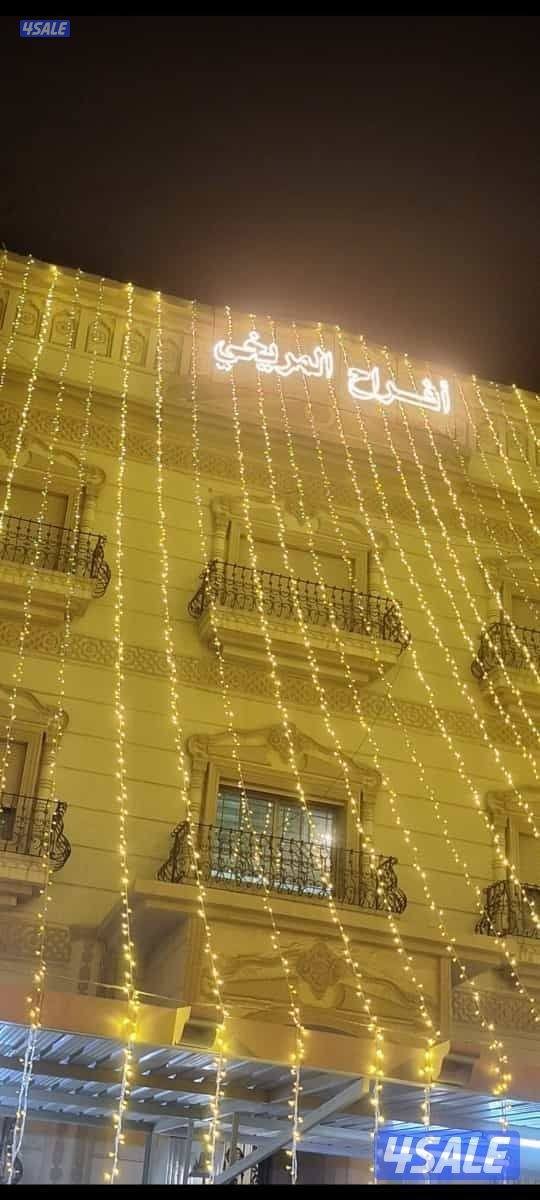 تأجير جميع مستلزمات الأفراح والمناسبات6