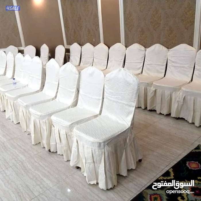 تأجير جميع مستلزمات الأفراح والمناسبات10