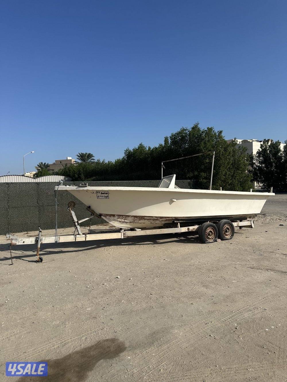 للبيع قرف وعربانه 23 اليوسفي0