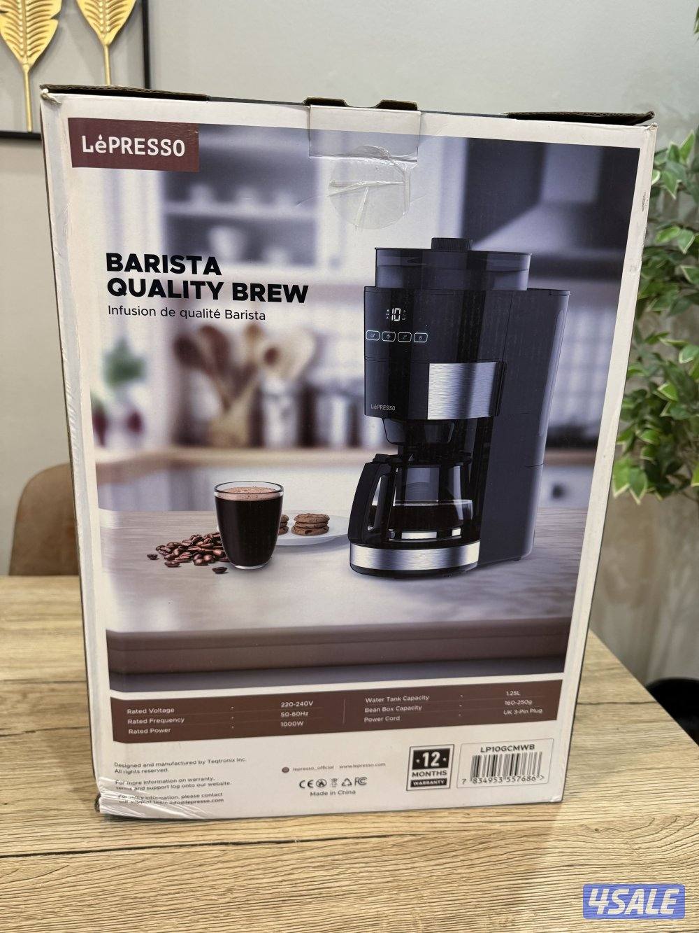 للبيع مكينة قهوة مع مطحنة من LePresso هدايا1