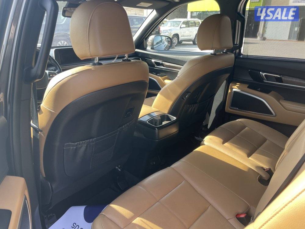 كيا تيوليرايد4