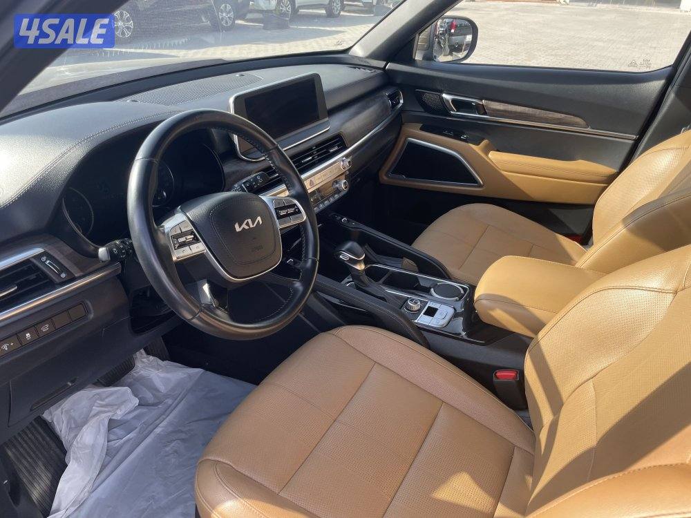 كيا تيوليرايد6