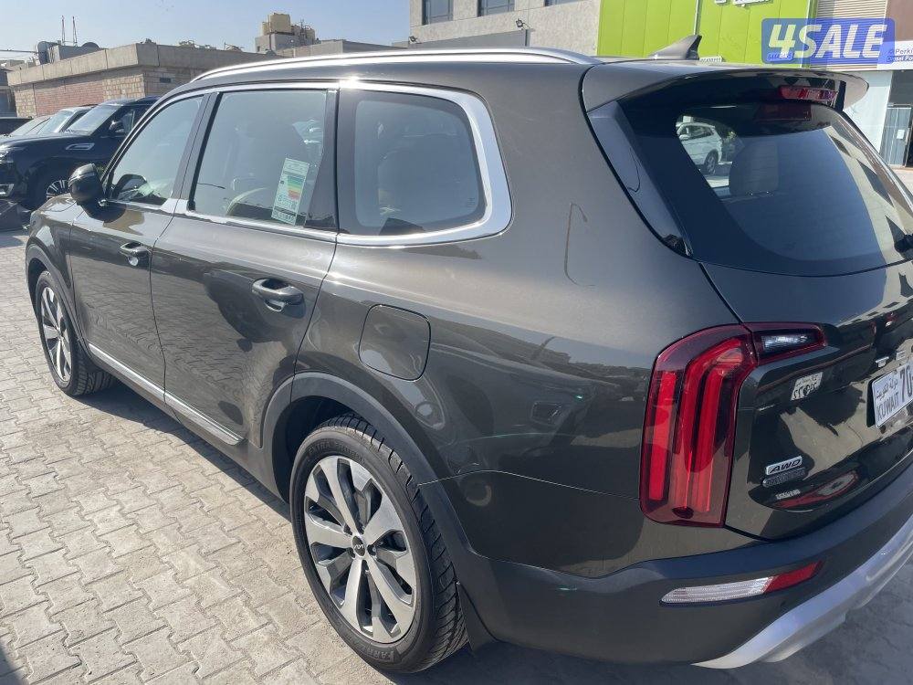 كيا تيوليرايد5