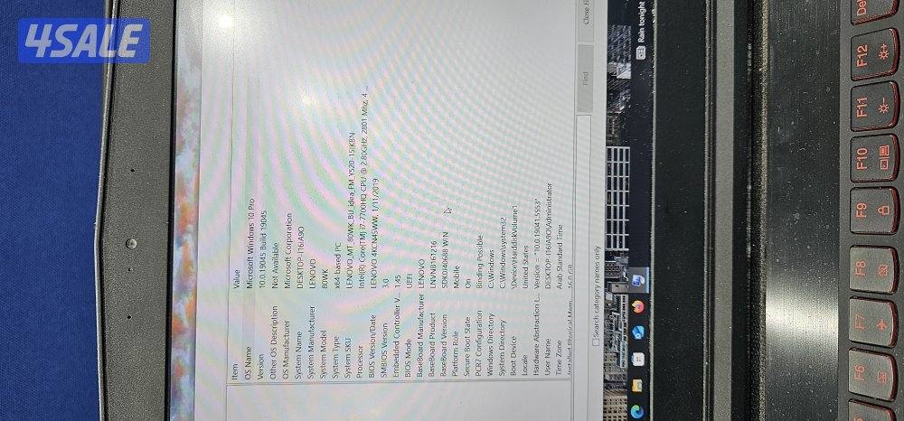 لابتوب لينوفو9