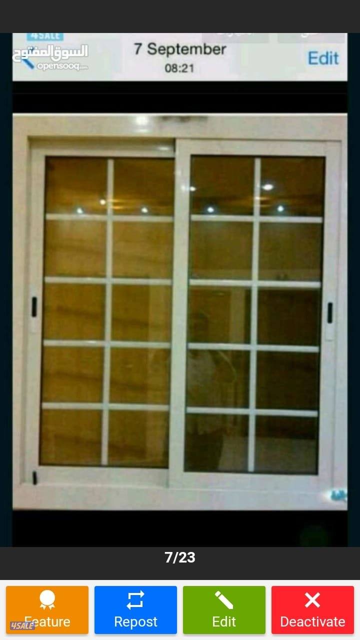 فني المنيوم شترات0