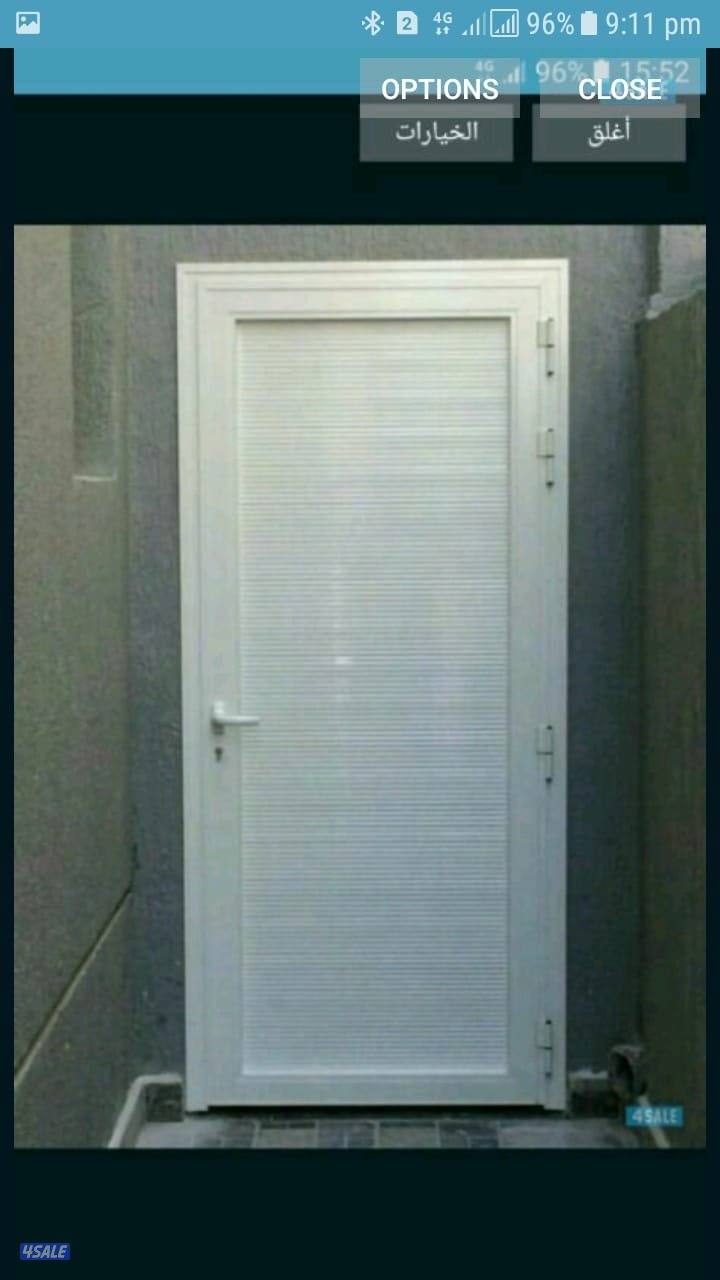 فني المنيوم شترات2