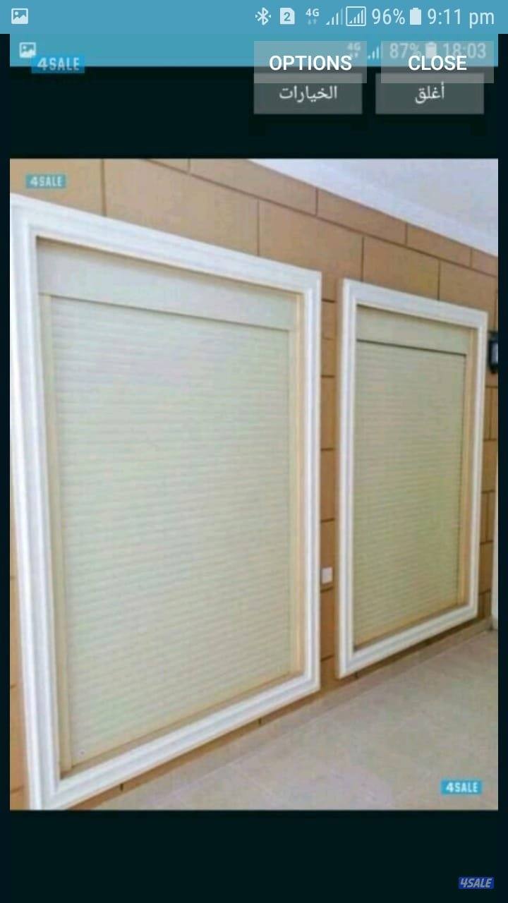 فني المنيوم شترات5