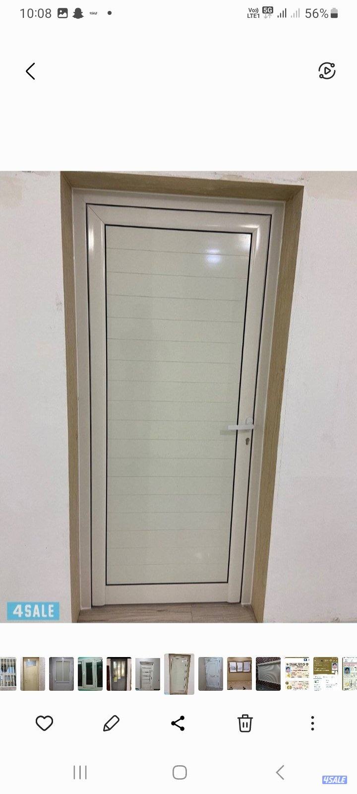 ابواب شبابيك شتر المنيوم تصليح المنيوم فورى بالمنزل احمد باكستاني1