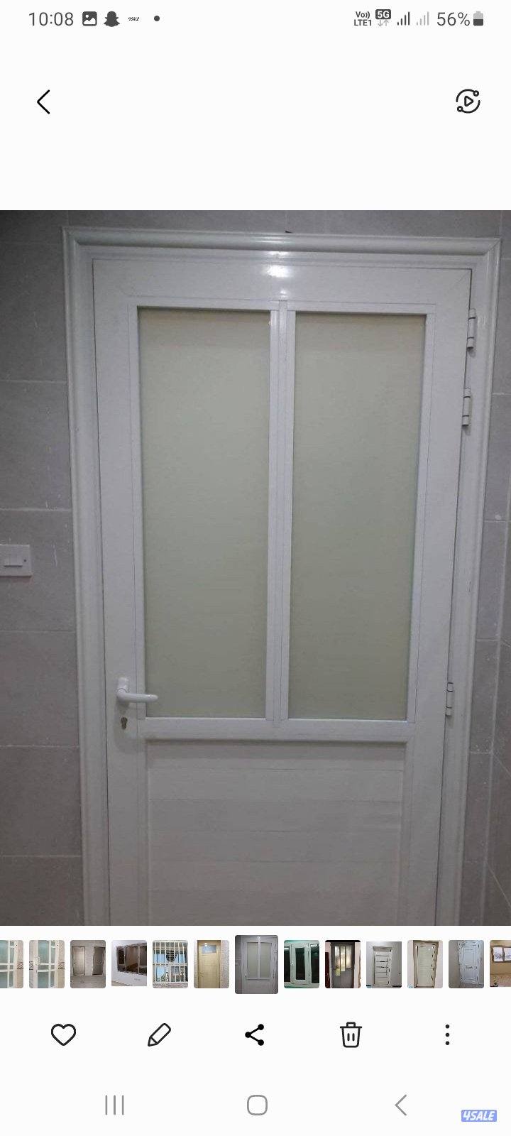 ابواب شبابيك شتر المنيوم تصليح المنيوم فورى بالمنزل احمد باكستاني7