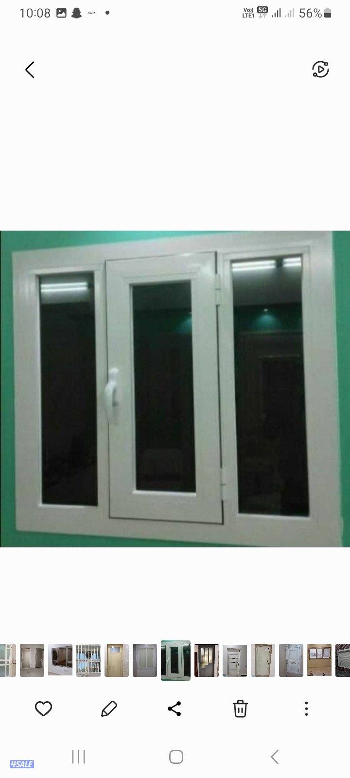 ابواب شبابيك شتر المنيوم تصليح المنيوم فورى بالمنزل احمد باكستاني8