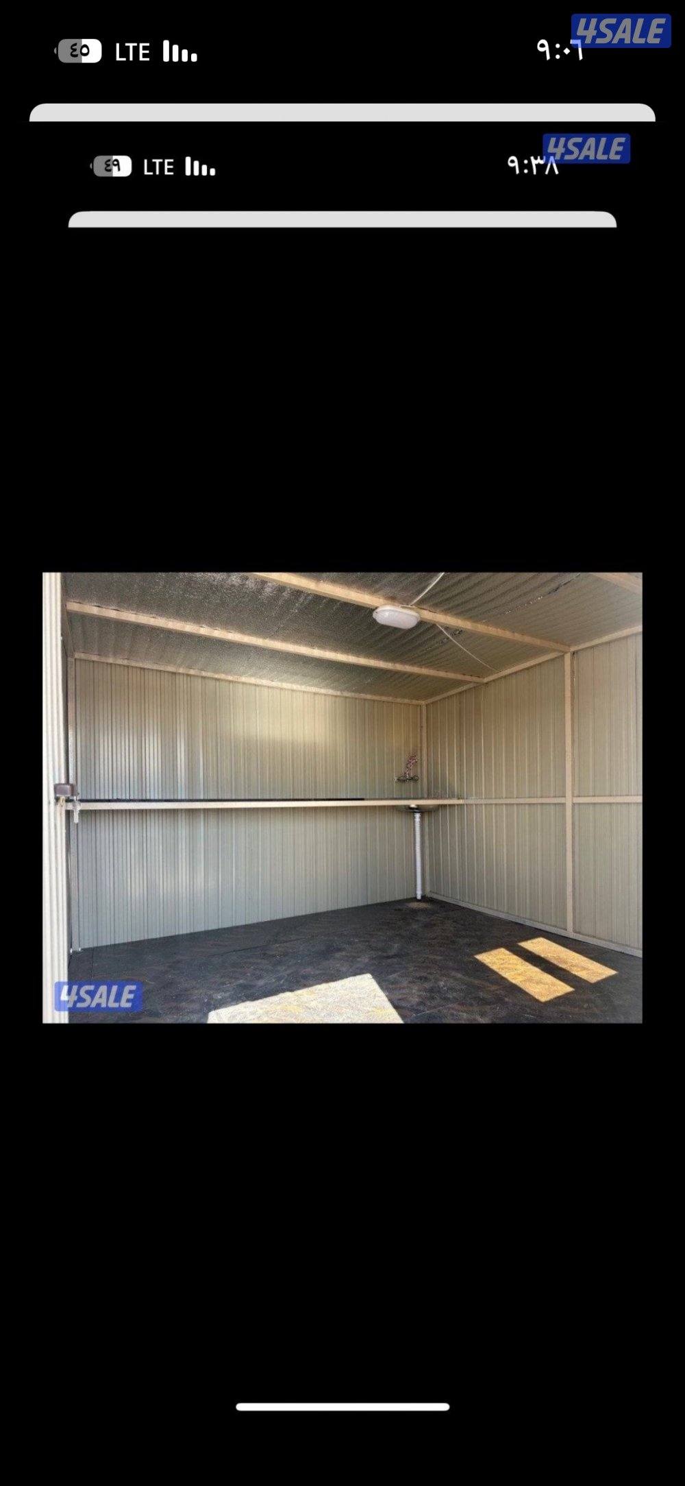 مطبخ وحمام ٥ في ٣1