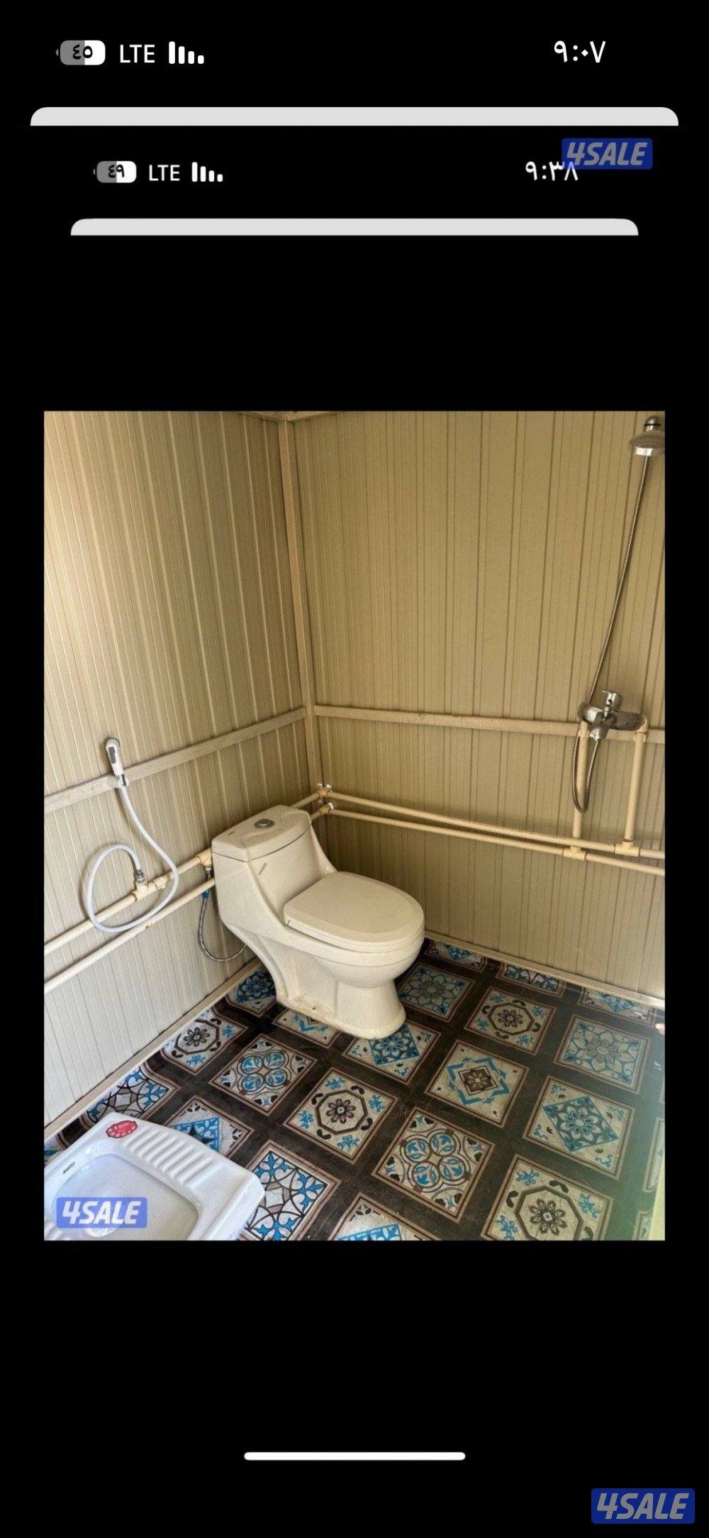 مطبخ وحمام ٥ في ٣2