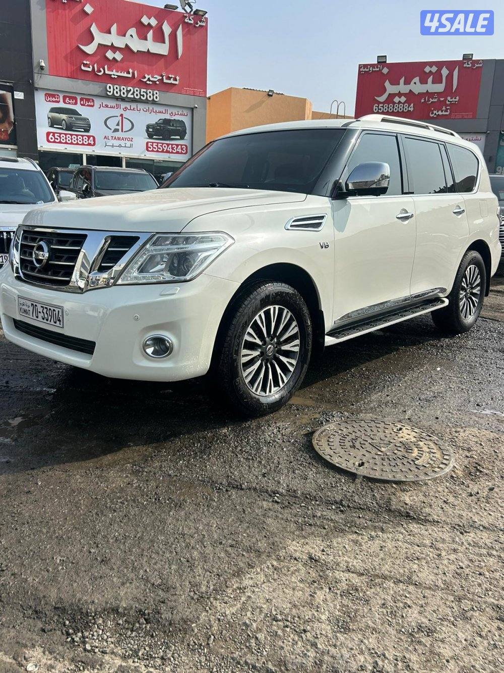 نيسان باترول بلاتنيوم .V80