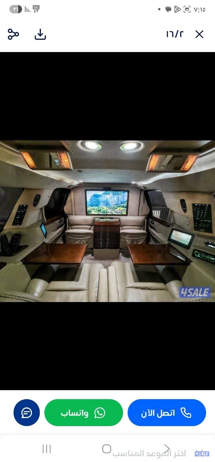 اسكاليد وكالة بلاتينيوم VIP ماشي ٤٠ شرط الفحص بالكامل0