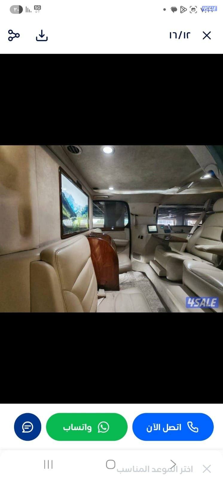 اسكاليد وكالة بلاتينيوم VIP ماشي ٤٠ شرط الفحص بالكامل2