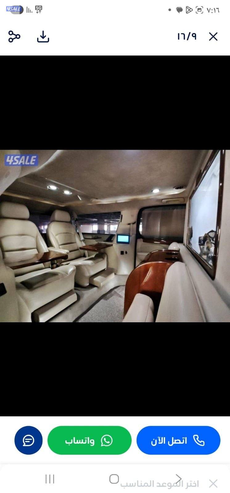 اسكاليد وكالة بلاتينيوم VIP ماشي ٤٠ شرط الفحص بالكامل4