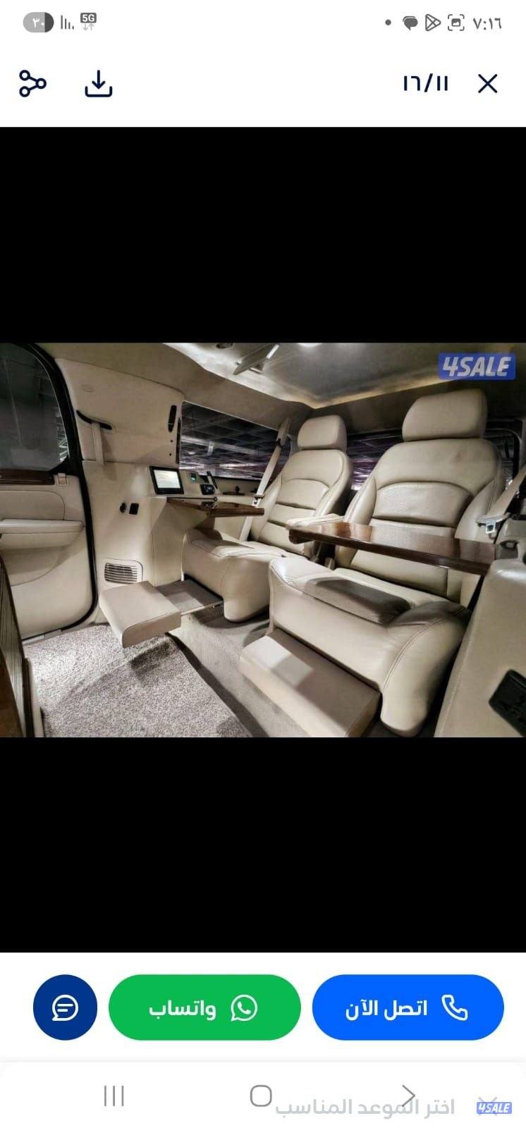 اسكاليد وكالة بلاتينيوم VIP ماشي ٤٠ شرط الفحص بالكامل12