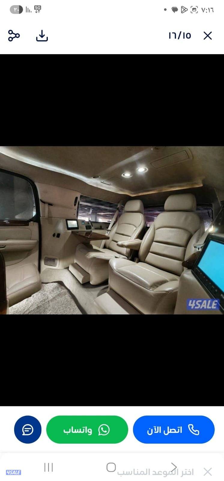 اسكاليد وكالة بلاتينيوم VIP ماشي ٤٠ شرط الفحص بالكامل13