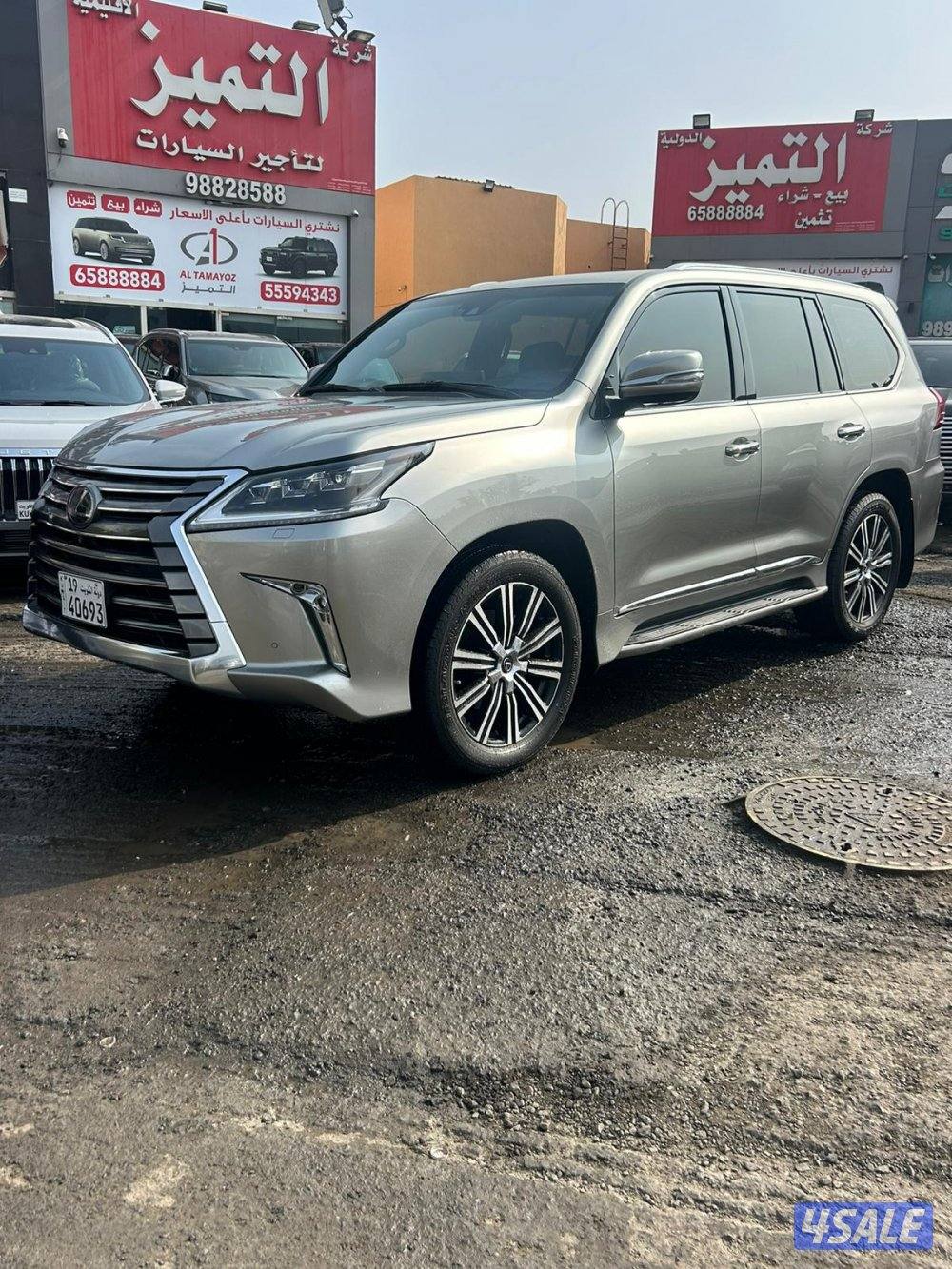لكزس LX570 درجة اولى0