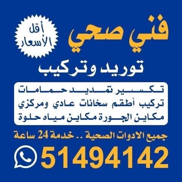 يحيى / مشترك بحث جديد1