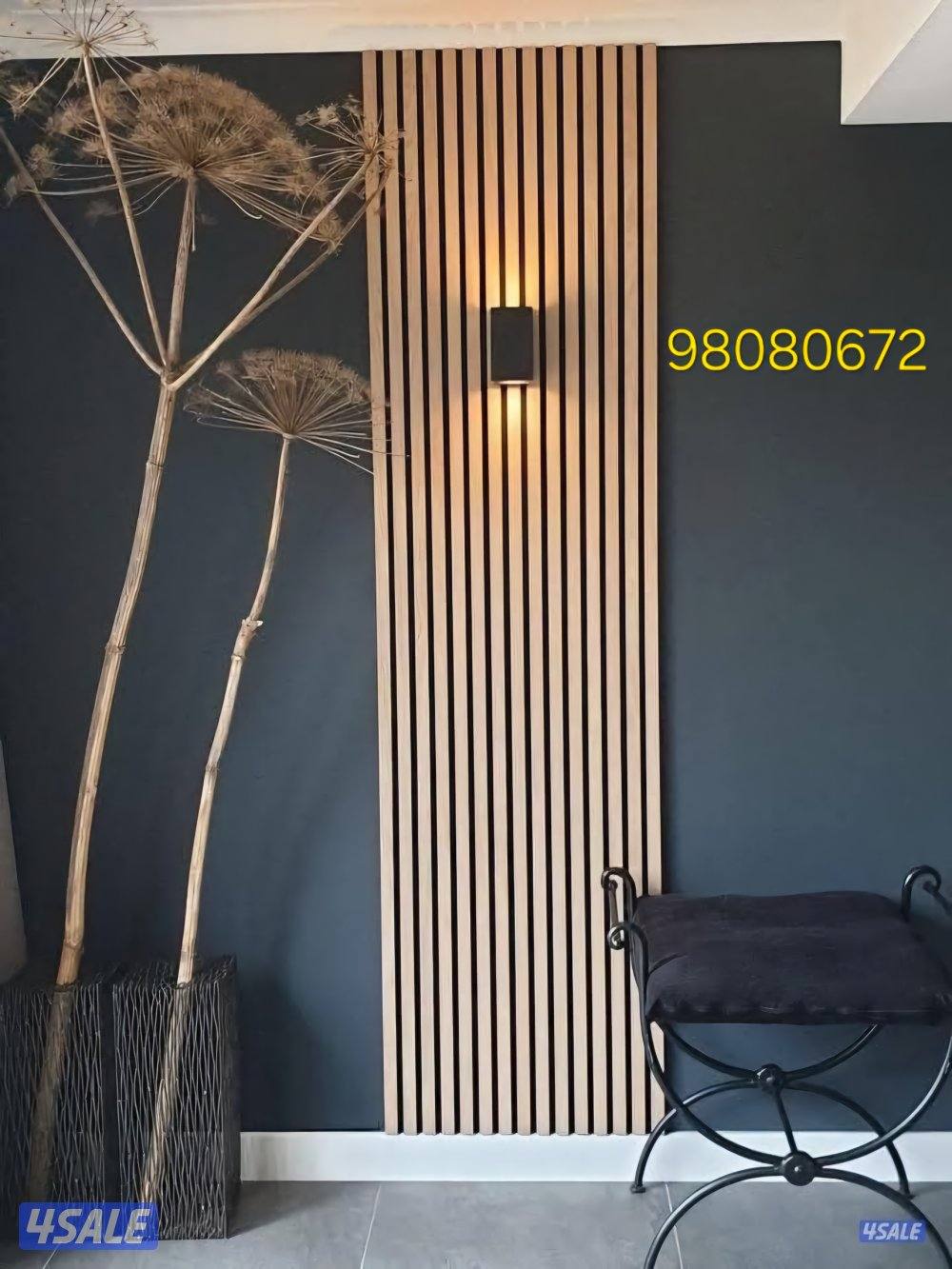 اصباغ وديكورات ابوعلي جميع انواع الاصباغ يوجد عازل اسطح بديل حجر بركيه7