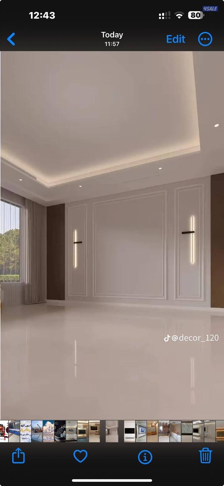 اصباغ وديكورات ابوعلي جميع انواع الاصباغ يوجد عازل اسطح بديل حجر بركيه6