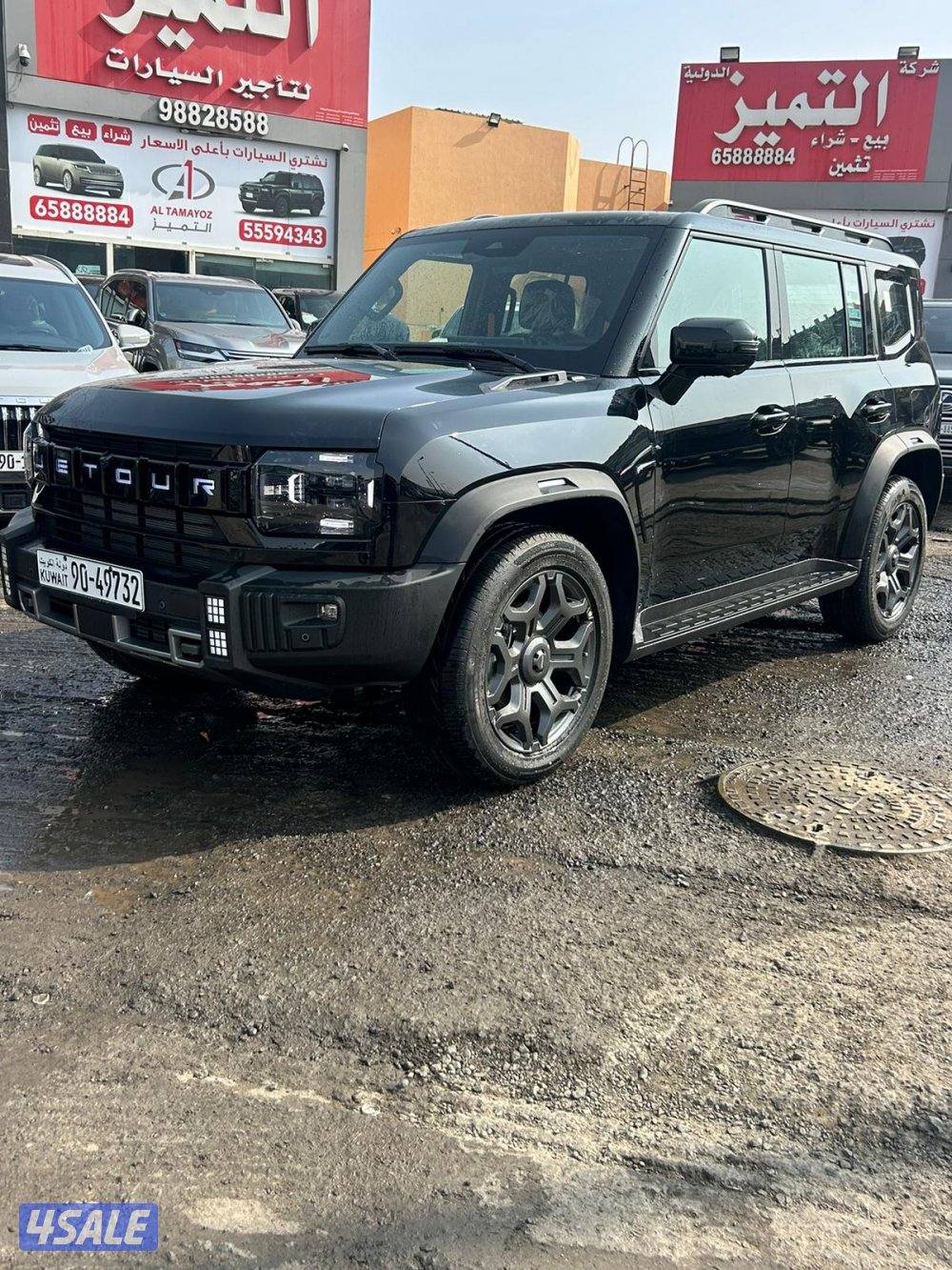 JETOUR T2 جيتور موديل 2026 اصفار0