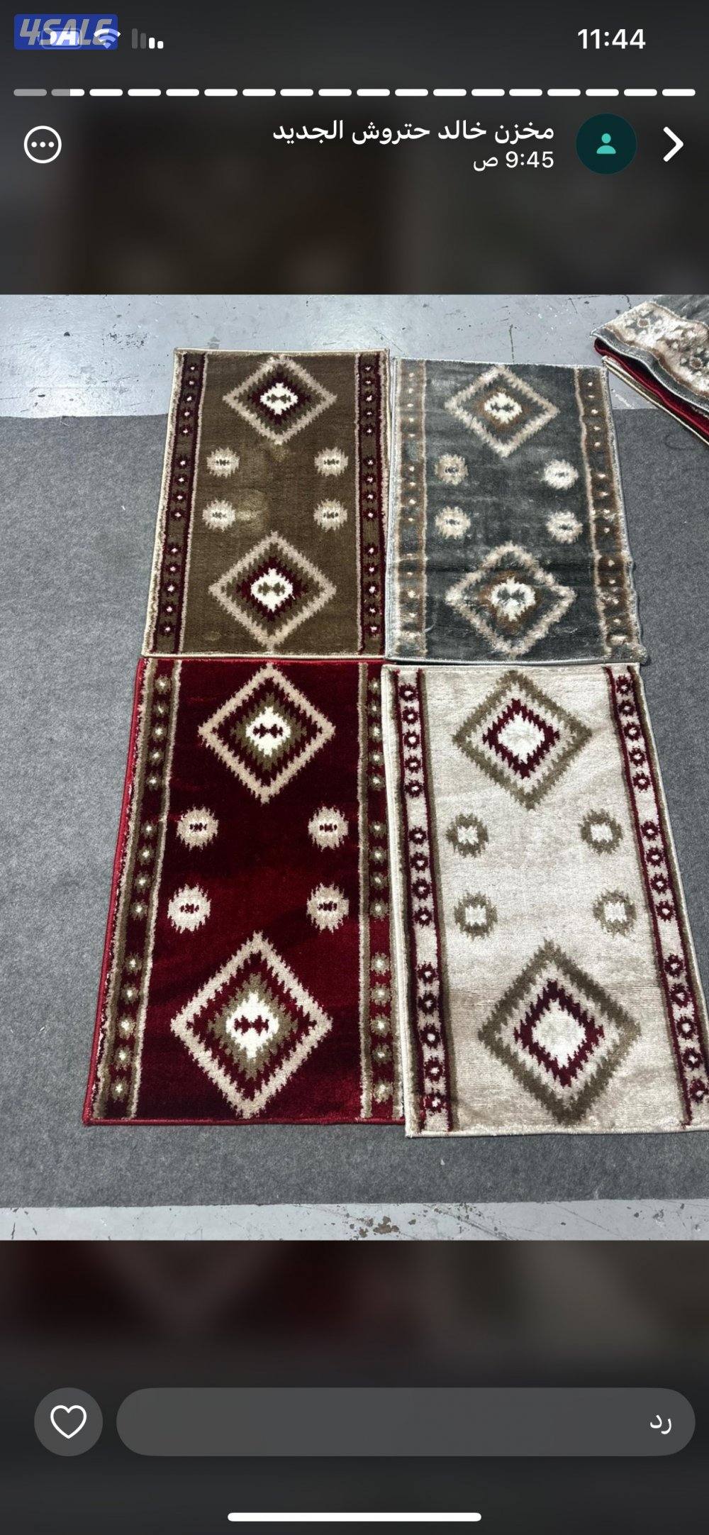 سجاد قص بالمتر/ مساند إسفنج تفصال/ تفصال كنب/ تفصال ستاير/ بلاستيك رول3